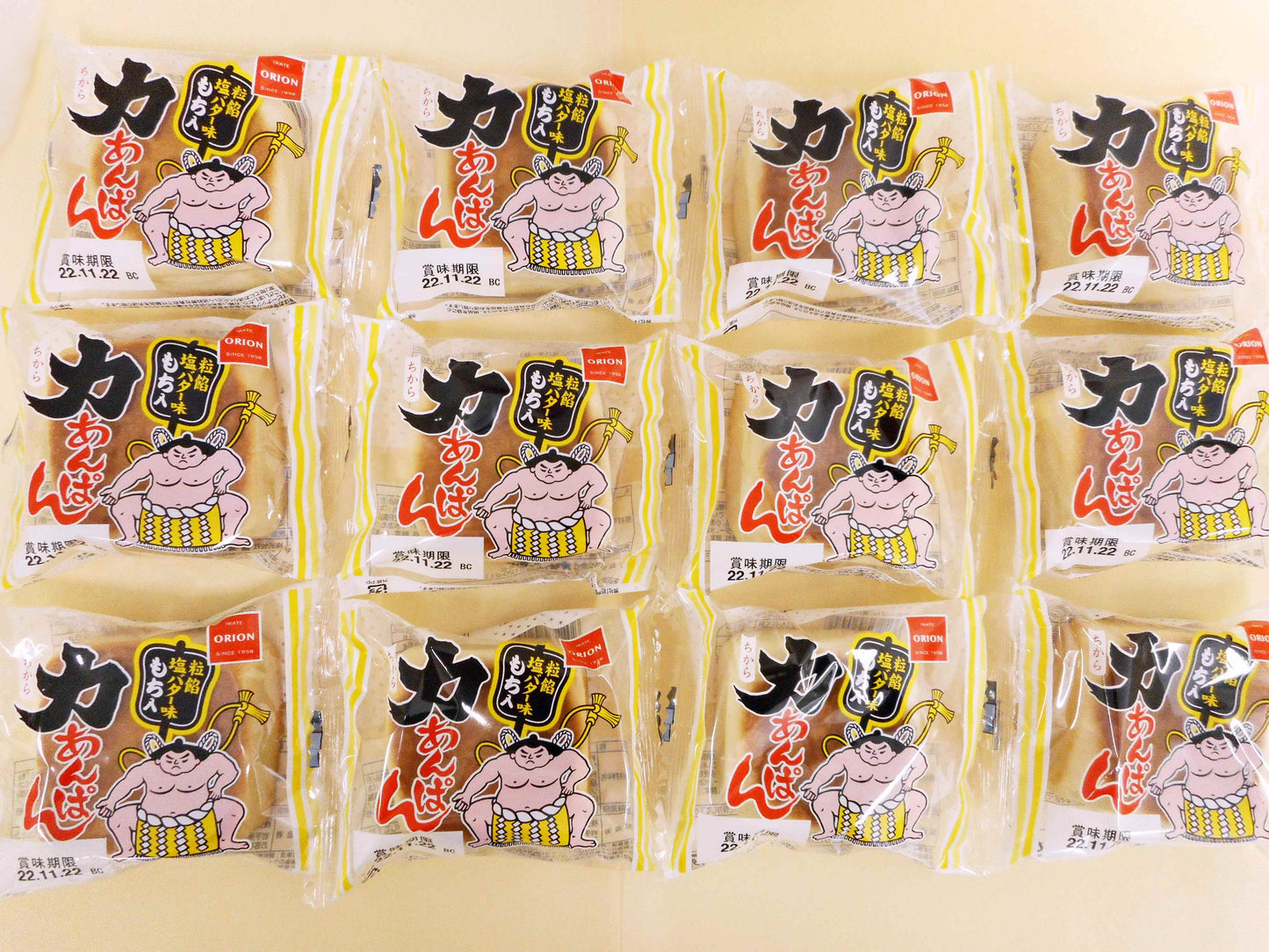 力あんぱん　粒餡塩バター味　１２個入