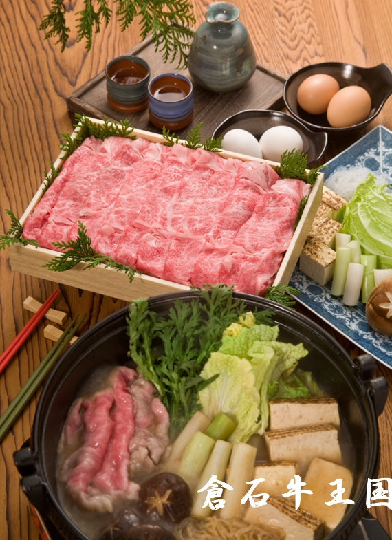 (冷凍)あおもり倉石牛肩ロースうす切り500g
