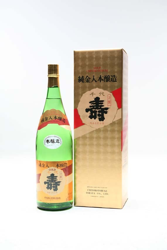 【ご結納・ご婚礼にお薦め】特別本醸造　ゴールド千代寿　1.8L【酒・ジュース・飲料】