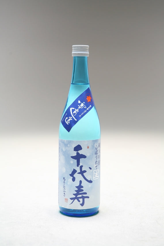 【完売御礼】純米吟醸しぼりたて生　雪逍遙　0.72L【酒・ジュース・飲料】