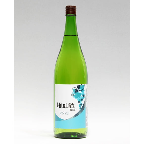 2023月山山麓ヌーヴォー　白ワイン1.8L（やや甘口）【酒・ジュース・飲料】