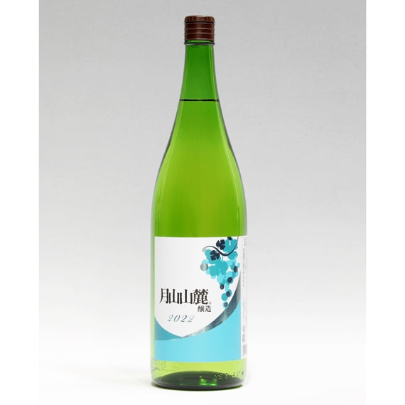 【2025年9月販売開始】2025月山山麓ヌーヴォー　白ワイン1.8L（やや甘口）【酒・ジュース・飲料】