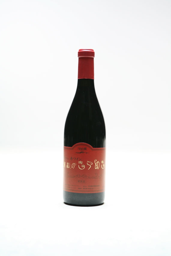 月山山麓　深紅のきらめき（赤）0.72L【酒・ジュース・飲料】
