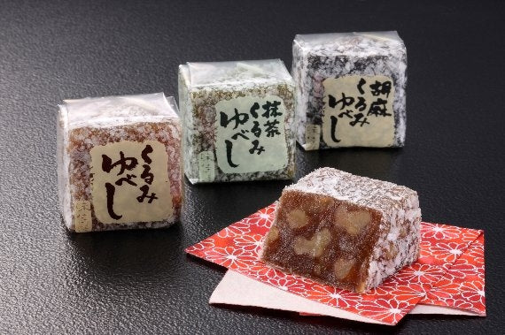 【味佳嵯のゆべし】胡麻味（１個）