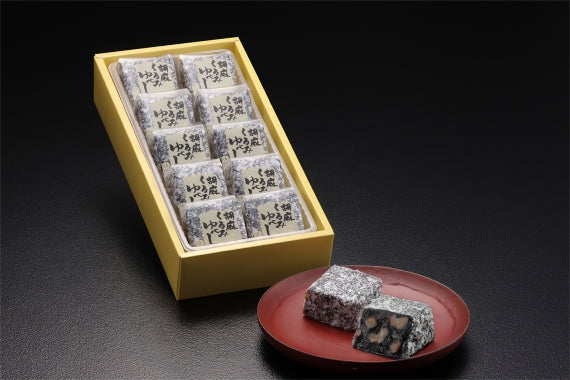 【味佳嵯のゆべし】胡麻味（１０個入り）
