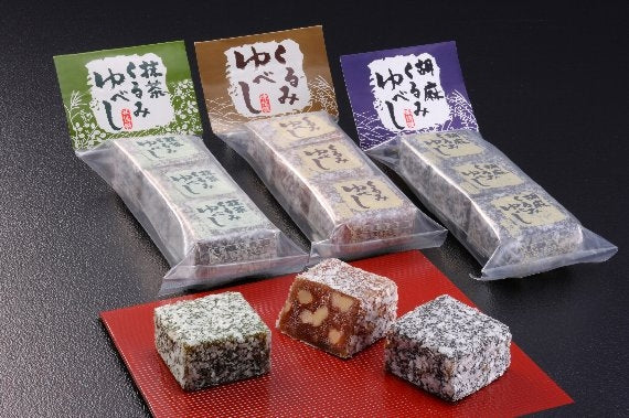 【味佳嵯のゆべし】抹茶味（３個入り）