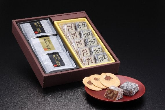 味佳嵯のゆべしと牛たん煎餅詰め合わせセット（醤油ゆべし10個＋牛たん煎餅塩味12枚）