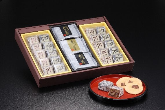 味佳嵯のゆべしと牛たん煎餅詰め合わせセット（醤油ゆべし10個＋胡麻ゆべし10個＋牛たん煎餅塩味12枚）