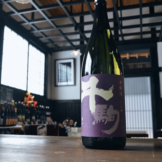 千駒 本醸造 二人静（ふたりしずか）