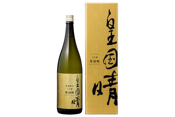 大吟醸　幻の瀧　奥秘峡（おくひきょう）　１，８リットル