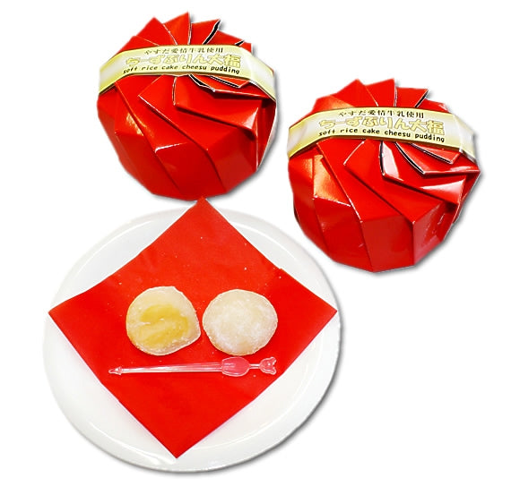 ちーずぷりん大福 ５個入×２箱　送料込み　スイーツ　洋菓子　和菓子　甘いのも好きな方におすすめ　濃厚生キャラメル　米粉使用の大福