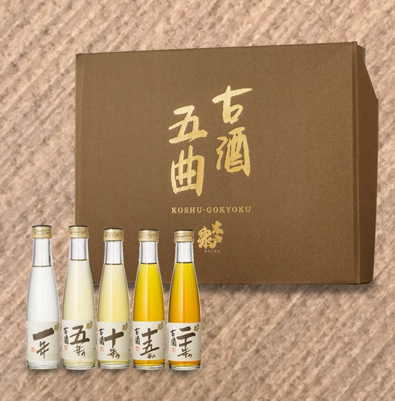 # 怒雷 # 終売品 # 古酒 # 1_10018783_8679094e-fe6b-4a5b-