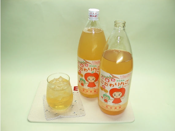 こだわりりんごジュース　　【６本入】送料無料　　　