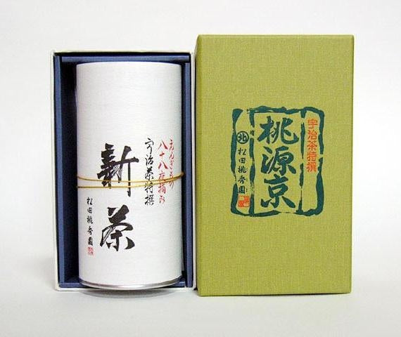 送料込み！「えんぎもの不老長寿の八十八夜摘み宇治新茶」　限定品　缶箱入