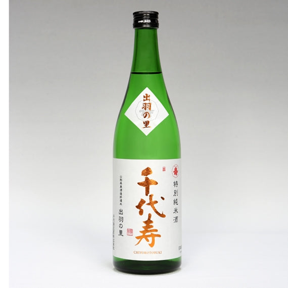 【2025年新酒】 特別純米酒　出羽の里　千代寿　0.72L【酒・ジュース・飲料】