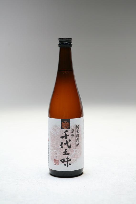 純米料理酒原酒　千代之味　720mL【酒・ジュース・飲料】