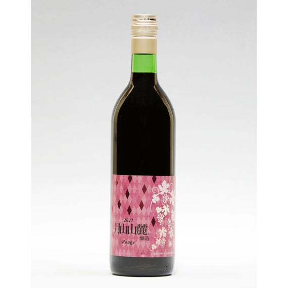 【2024年産の赤ワイン】2024月山山麓ヌーヴォー　赤ワイン 720mL（辛口）【酒・ジュース・飲料】