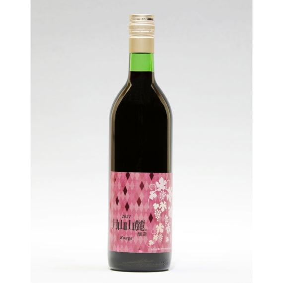 2023月山山麓ヌーヴォー　赤ワイン 720mL（辛口）【酒・ジュース・飲料】