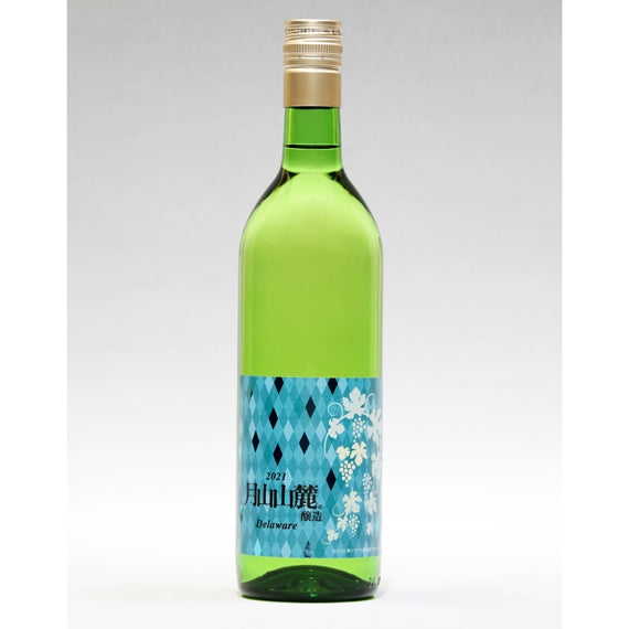 2023月山山麓ヌーヴォー　白ワイン 720ml（やや甘口）【酒・ジュース・飲料】
