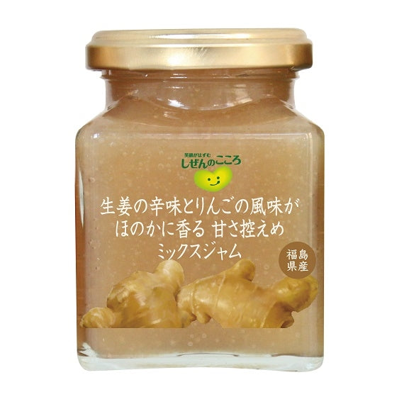 生姜の辛味とりんごの風味がほのかに香る甘さ控えめミックスジャム