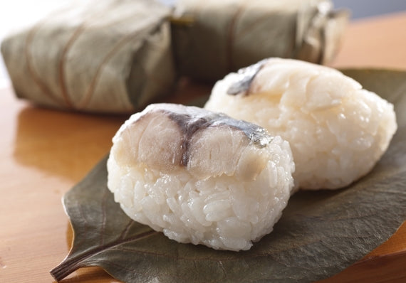 柿の葉寿し　あじ　１０個入