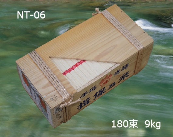 播州手延素麺｢揖保乃糸｣　上級9kg