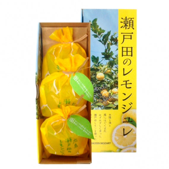 【さわやかな酸味のジュレ】広島瀬戸田のレモンジュレ　3個入