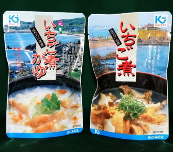 いちご煮スープ1個＆いちご煮がゆ1個のお得なセット