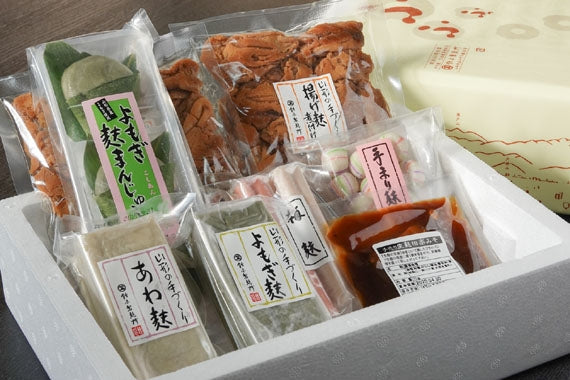 ご贈答に スズキの生ふおもてなしセット【送料込み】【お歳暮】【米・野菜・惣菜】