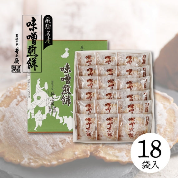 味噌煎餅 箱入（2枚入×18袋）
