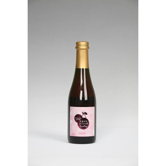 【山形のお土産に最適！】やまがたさくらんぼ　Sparkling　0.375L【酒・ジュース・飲料】