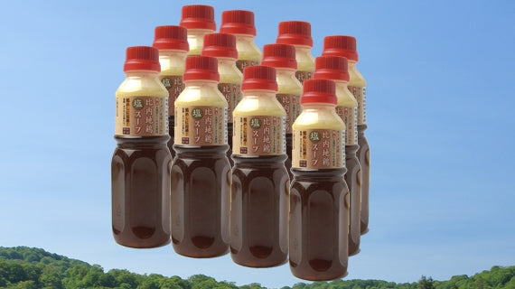 比内地鶏塩スープ300ml ×12本（１ケース）