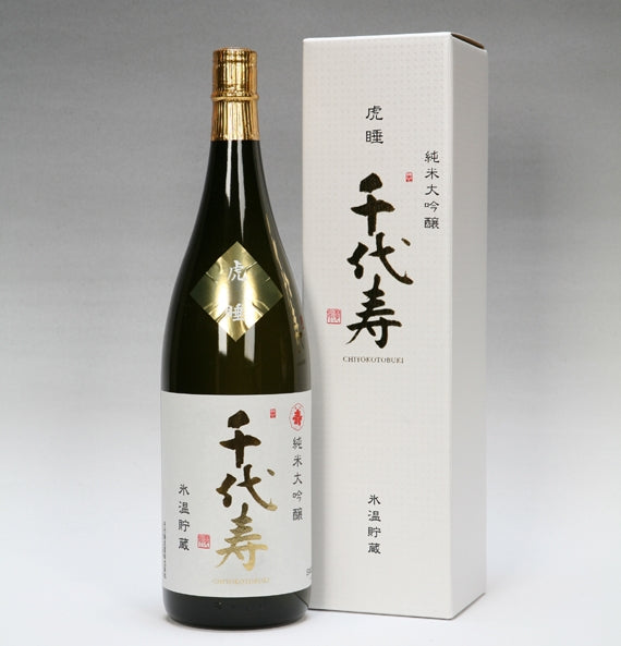 【ご贈答に最適】純米大吟醸　虎睡　千代寿　1.8L【酒・ジュース・飲料】