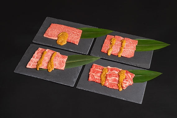 倉石牛味噌漬け「おりがみつき」(冷凍)