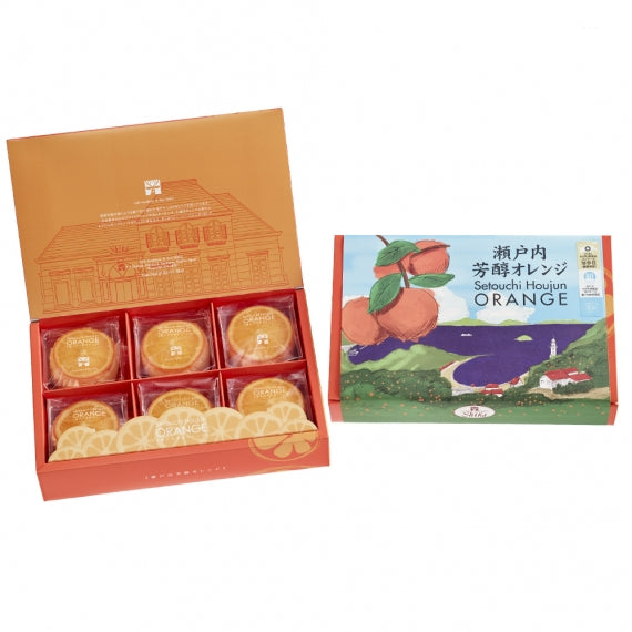瀬戸内芳醇オレンジケーキ小丸６個入り　JAL国内線ファーストクラスに採用されました。話題のアルロース(希少糖)使用　誕生日　記念日　ギフト　プレゼント　お取り寄せ　クリスマス　お歳暮　お年賀