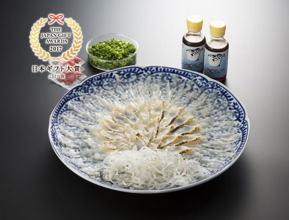 【日本ギフト大賞2017】山口賞受賞！【送料込】 とらふく刺身セット【楽舎盛り】　FT-0150