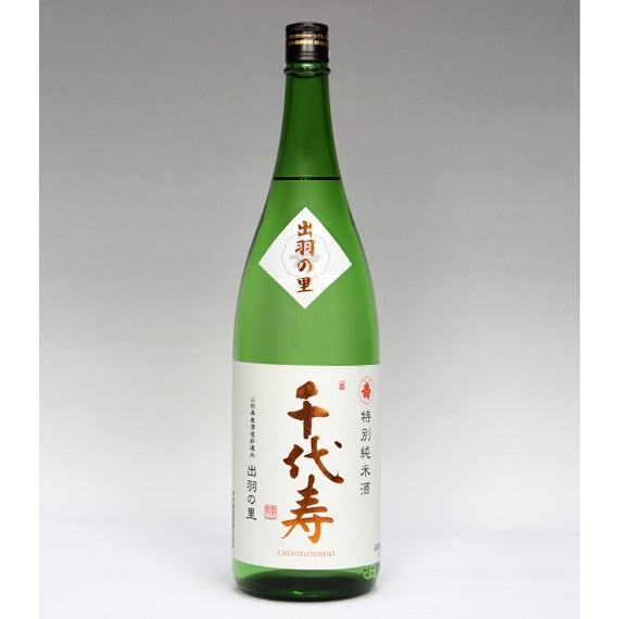 【2025年新酒】 特別純米酒　出羽の里　千代寿　1.8L【酒・ジュース・飲料】