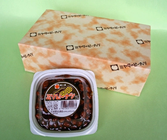 詰め合わせセットＢ　　詰め合わせセット　売上げNO.1