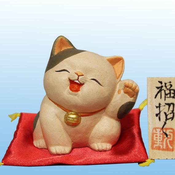 福招く