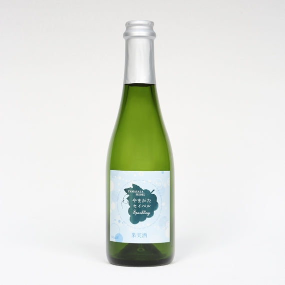 やまがたセイベル　Sparkling　0.375L（やや辛口）【酒・ジュース・飲料】
