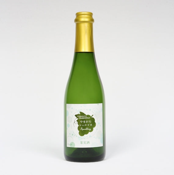 【シュワシュワ辛口ワイン】やまがたシャルドネ　Sparkling　0.375L【酒・ジュース・飲料】