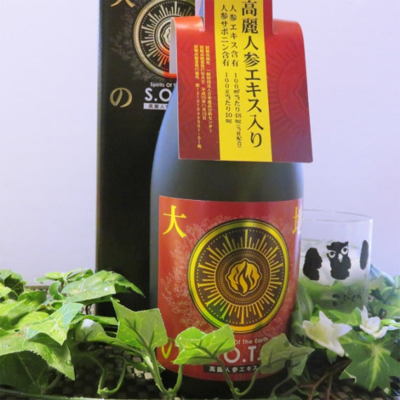 【旨い＆元気の源】『大地の魂』 720ml 25度 にんじん焼酎に高麗人参エキスを入れたお酒「母の日特集2025 │グルメ・ドリンク」「父の日特集2025 │ビール・お酒・ドリンク」