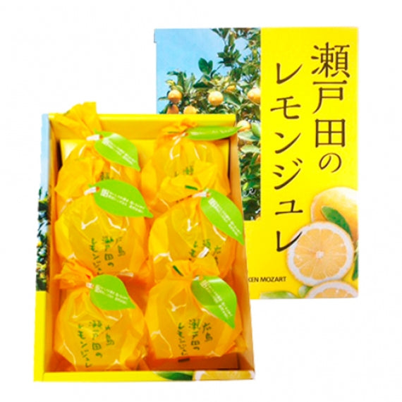 【さわやかな酸味のジュレ】広島瀬戸田のレモンジュレ　3個入