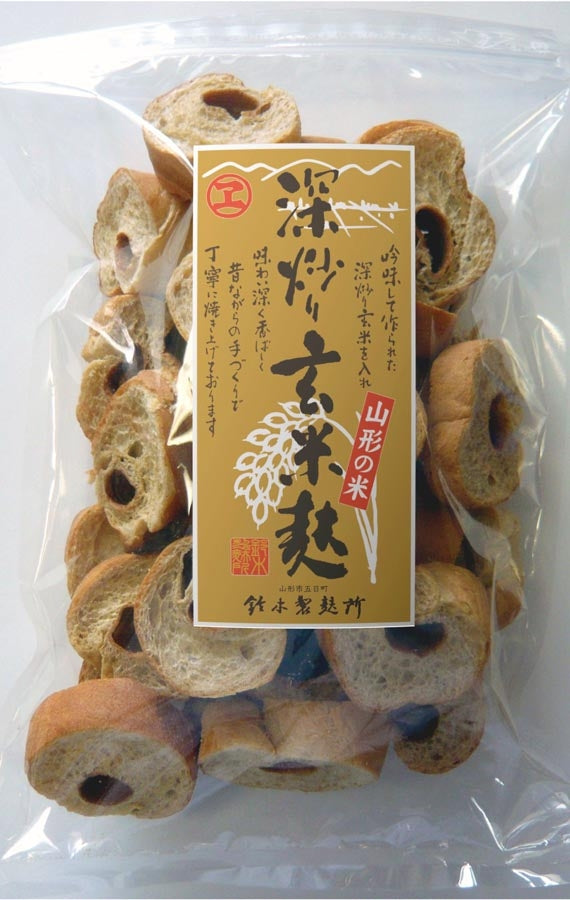 【山形産のはえぬき玄米使用】深炒り玄米麩　80g