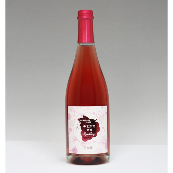 【ジャパンワインチャレンジ2021ゴールド受賞】やまがたロゼ　Sparkling　0.75L【酒・ジュース・飲料】