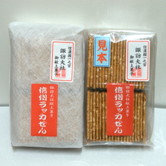諏訪大社献上菓子信州ラッカせんべい40枚入り袋　信州長野諏訪市のお土産