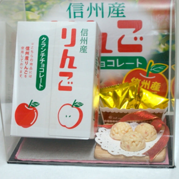 りんごクランチチョコレート　信州長野林檎お菓子りんごお土産