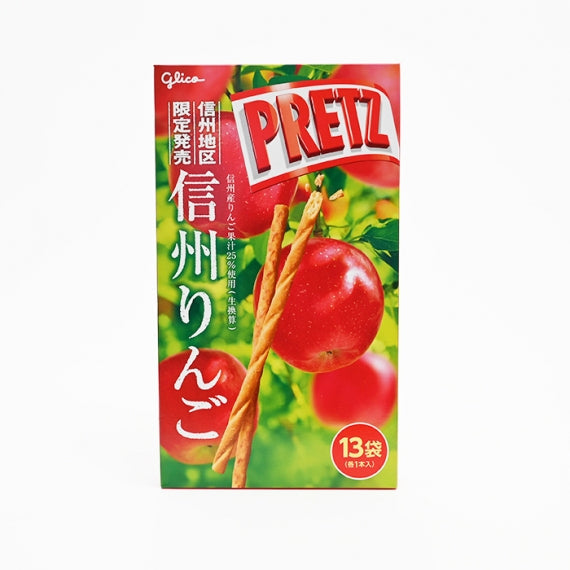 グリコ 信州地区限定発売 信州りんごプリッツ　信州長野限定のお土産