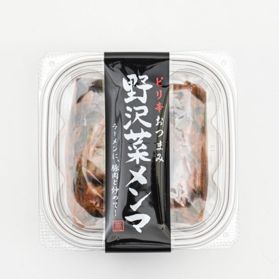 ピリ辛おつまみ野沢菜メンマ　信州長野のお土産