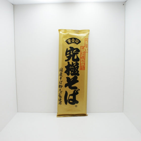 うまいそば造り一筋 山本食品 究極そば 200g　信州長野のお土産